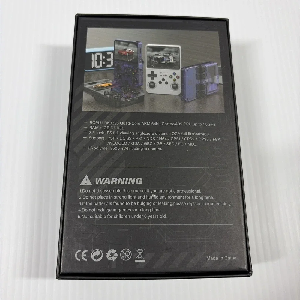 N/A rpcu rk3326